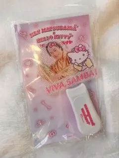 Item thumbnail for item 3109e39c-ad79-4b17-861d-66369508e5da