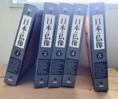 講談社　週刊日本の仏像全５０巻セット　非売品ハガキ付き 2026年最新】週刊原寸大日本の仏像の人気アイテム - メルカリ
