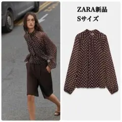 ZARA リボン付きドットプリントブラウス Sサイズ新品タグ付き　ブラウン