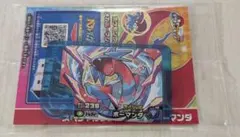 ポケモンフレンダ スペシャルフレンダピック ボーマンダ ファミマ限定