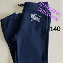 2026年最新】バーバリーチルドレン パンツの人気アイテム - メルカリ
