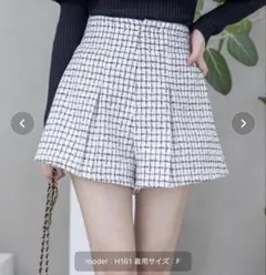 フレア アイボリー パンツ