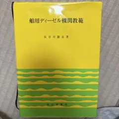 T.K.様 リクエスト 2点 まとめ商品