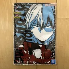 僕のヒーローアカデミア　ヒロアカ　一番くじ　J賞　ビジュアルタオル