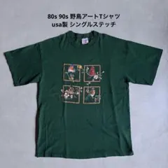 90s USA製 トナカイ クリスマス コミック ブラックジョークTシャツ 