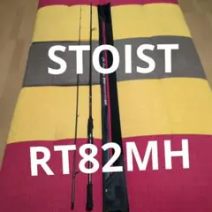 ダイワ STOST RACING TUNE IL 84MLM 極美品 ダイワ STOST RACING TUNE IL 84MLM 極美品 - メルカリ