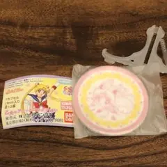 セーラームーン 豆皿 セーラーちびムーン