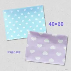 給食ランチョンマット 大きめ ハート＊ブルー×ラベンダー 2枚セット6