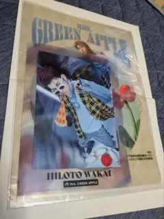 Mrs. GREEN APPLE 若井滉斗 クリアファイル　一番くじ