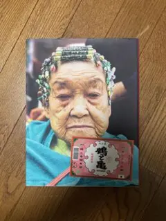 2026年最新】小林徹也の人気アイテム - メルカリ