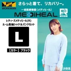 Item thumbnail for item c5e68a20-137f-4292-90a9-e81385c50269