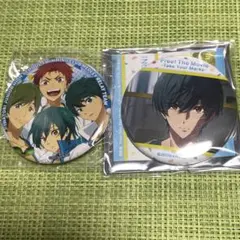 Free! 桐嶋郁弥　ベストシーン　缶バッジ　★
