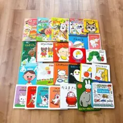 美品多数！しかけ絵本　知育　人気絵本多数　25冊まとめ売り　セット①