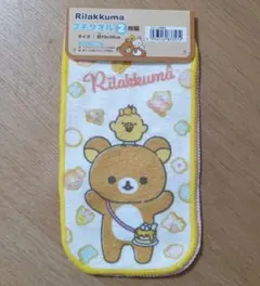 リラックマ　ミニタオル　2枚セット　ハーフ　ハンドタオル　イエロー　ピンク