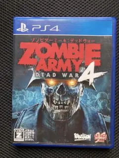 PS4 ZOMBIE ARMY4:DEAD WAR