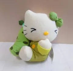 ご当地キティ　ハローキティ　伊豆限定　ぬいぐるみ　わさび　ワサビ