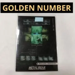 METAL GEAR SOLID Trading Card #44 GOLDEN