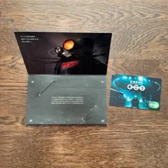 Item thumbnail for item 107bb7fa-3844-4946-8a8d-a83893201166