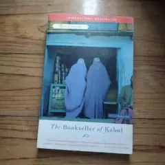 Item thumbnail for item 18b04faa-1a26-41f2-8ab7-4a244a0e553d