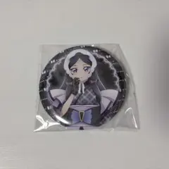 キミとアイドルプリキュア♪ プリティストア限定 缶バッジ 田中ぷりん