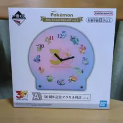 一番くじ Pokémon 30周年記念アクリル時計 A賞 - メルカリ
