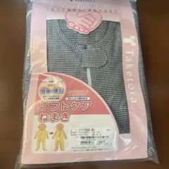 【Taketora】ソフトケアねまき 厚手　介護用品　Mサイズ 千鳥格子柄のサムネイル