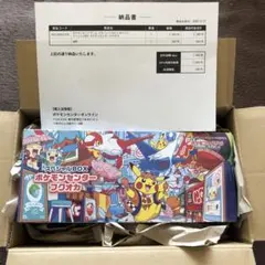 【新品未開封】ポケモンセンター フクオカ スペシャルボックス　納品書付き
