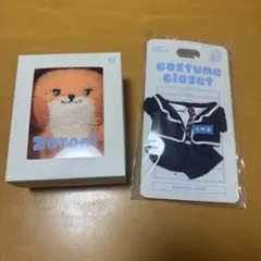 zb1 zeroni 着せ替え ぬいぐるみ 制服 ソクマシュー メテュ テュニニ