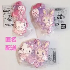 【3点】メゾピアノ×ハローキティ　カプセルラバーマスコット　ガチャ