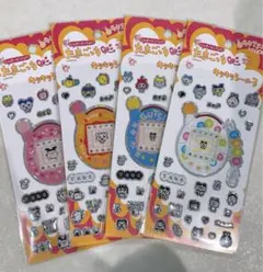 たまごっちキラキラシール3 セリア4種セット