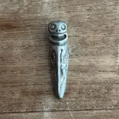 Item thumbnail for item 8ce6189c-b791-4b80-82ad-04b35a26f4cf