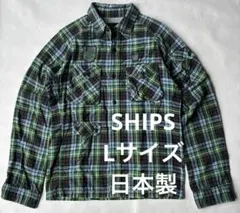 日本製SHIPS ネルシャツ Lサイズ 緑青チェック 4ポケットのサムネイル