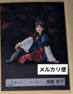 遠藤理子 パイレーツ衣装