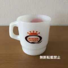 2026年最新】ファイヤーキング バーガークイーンの人気アイテム - メルカリ