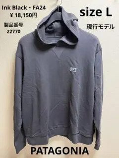 hrm356様 リクエスト 2点 まとめ商品