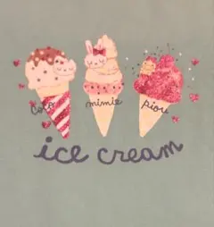 Kp 130アイスクリームイラスト Tシャツ (淡いグリーン)