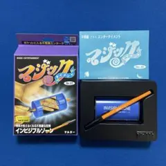 インビジブルゾーン 　テンヨー　手品