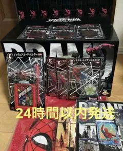 ハッピーくじ　スパイダーマン　ラストワン賞フィギュア、トートバッグ他下位賞セット ハッピーくじ スパイダーマン ラストワン賞フィギュア、トートバッグ他