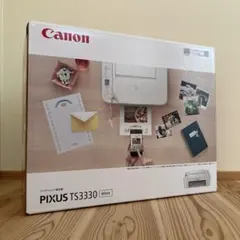 Canon PIXUS TS5330 White インクジェット複合機 2台 - メルカリ