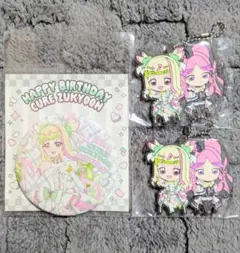 2026年最新】キュアキッスの人気アイテム - メルカリ