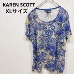 Item thumbnail for item 983bd7d5-4b0a-46f6-827c-c69eba6dc054