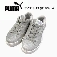 PUMA KIDS シルバー グリッター スニーカー UK13(約19.5cm)