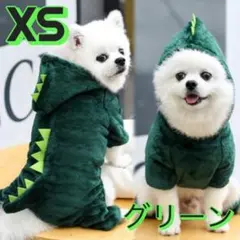 あき様 リクエスト 2点 まとめ商品