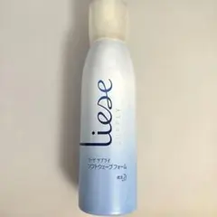 リーゼ サプライフトウェーブ フォーム Liese SUPPLYのサムネイル