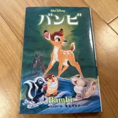 Item thumbnail for item cfb8dbd7-b980-4b2b-9ac6-3d6972b2e1f5