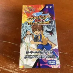 ヴァイスシュヴァルツ 涼宮ハルヒの憂鬱 初版 box 未開封 - メルカリ