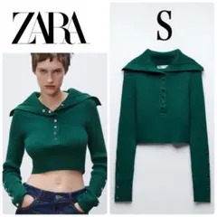 新品　ZARA リブポロネックセーター