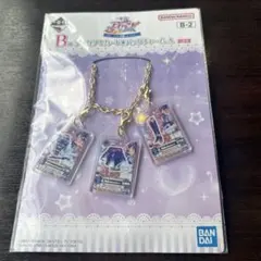 ゆ*え様 アイカツ　一番くじ　B賞　霧矢あおい