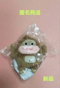 さく山チョコ次郎　くじ　B賞　ぬいぐるみ　マスコットチャーム　2種類+その他 2026年最新】サク山チョコ次郎B賞の人気アイテム - メルカリ