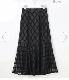 【洗える】シアーチェック マーメイド スカートのサムネイル